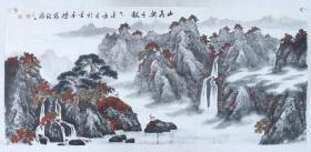 【卫士之光展览作品】甘肃省兰州市公安局高银国画作品《山林共千秋》一幅（纸本软片，约12.4平尺，钤印：高银印）HXTX206960