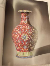香港苏富比2006年4月10日重要的中国瓷器工艺品拍卖图录