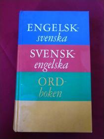 Engelsk-Svenska/Svensk-Engelska ordboken　英瑞 瑞英小词典