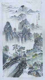 【卫士之光展览作品】甘肃省渭源市看守所胡宜恒国画作品《陇右林泉图》一幅（纸本软片，约14.7平尺，钤印：胡宜恒印）HXTX206958