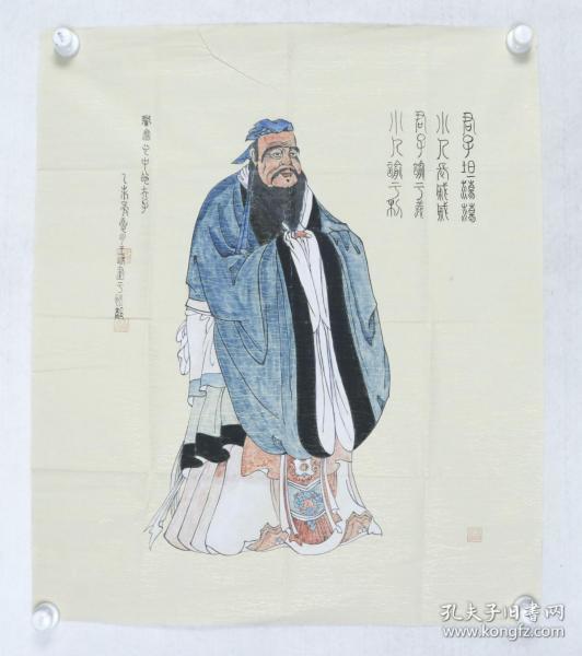 【卫士之光展览作品】湖南省株洲市醴陵县公安局王顺国画作品《至圣先师孔子》一幅（纸本软片，约4.29平尺，钤印：王顺印）HXTX206968