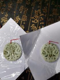 【精品】翡翠A货冰糯种同料开精雕福在眼前双龙捧寿玉佩一对