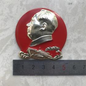 红色纪念收藏**时期毛主席像章胸针徽章包老物件
