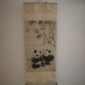 中国丝织画轴（周作人 熊猫）82x30.5cm