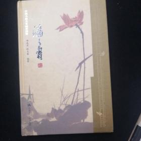 潘天寿
