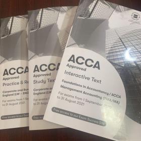 ACCA Accountant in Business f1教材 2020新版