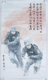 【卫士之光展览作品】赵鑫国画作品《圆我中国梦》一幅（纸本托片，约7.05平尺，钤印：赵鑫印）HXTX207229