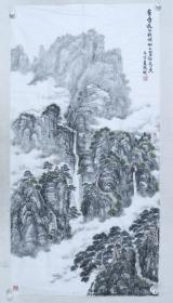 【卫士之光展览作品】张斌书法作品《昔年抗日战争 今日鸟语花香》一幅（纸本软片，约8.48平尺，钤印：张斌印）HXTX207234