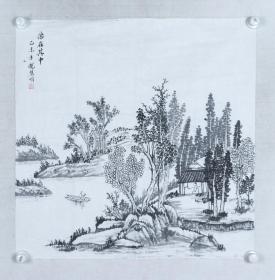 【卫士之光展览作品】虢慧明书法作品《乐在其中》一幅（纸本软片，约4.49平尺，钤印：虢慧明印）HXTX207226