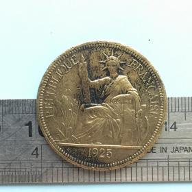 V163旧铜法兰西共和国印度支那900比索1925硬币铜钱铜币珍藏收藏