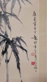 黄幻吾：宣传画片（秋葵蜻蜓）图片，印刷年代不详。黄幻吾(1906.9-1985.7),名罕，字幻吾，号罕僧，晚年称罕翁。男，汉族，广东新会人。早年临《芥子园画谱》兼画肖像，中学毕业后从事印刷及广告美术工作，业余潜心研习书画，获岭南画派高剑父、高奇峰教益，画艺日趋成熟。