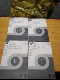 supply management for value enhancement 全4册合售
