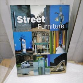 Street Furniture 街頭家具