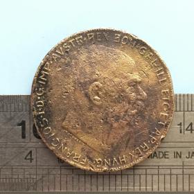 V159外国硬币奥地利莫奈科罗纳100克朗1915货币铜钱币钱器珍收藏