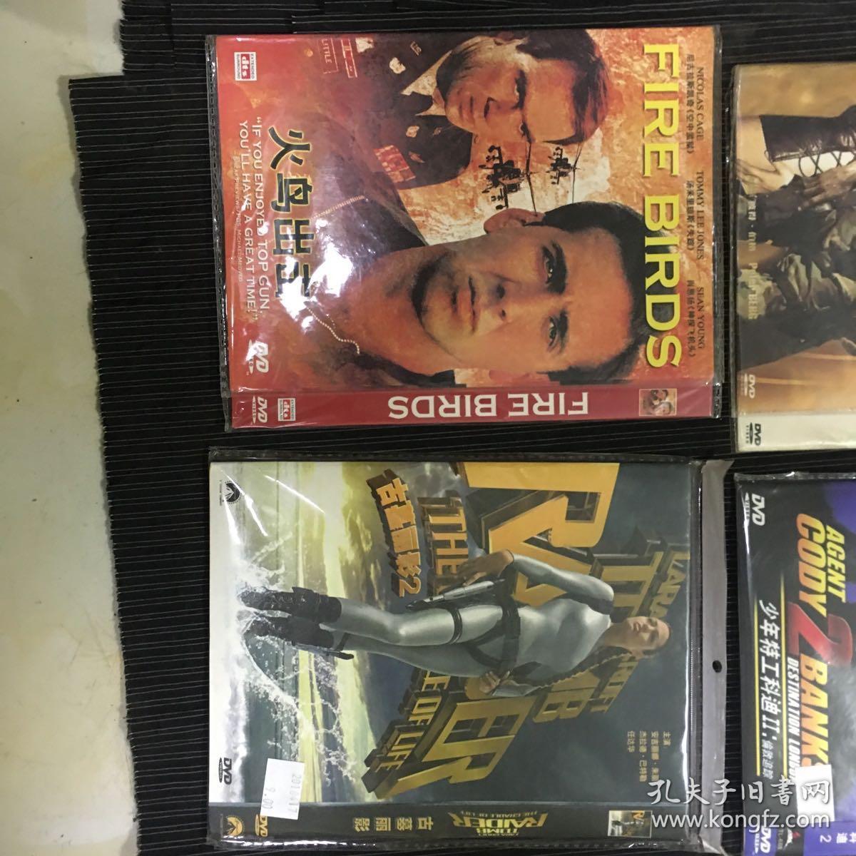 DVD 光盘 火鸟出击 古墓丽影2 少年特工科迪2 丛林骑兵 四碟简装通走 如想单要或需要其他组合请联系客服