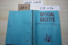 official gazette