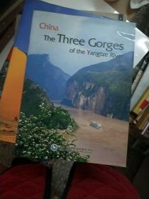 China The Three Gorges of the Yangtze Rive 全英版 【150】