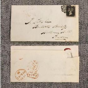 世界最早使用1841年黑便士邮票实寄封一件