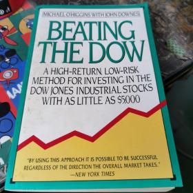 beating the dow