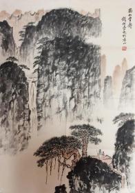 当代中国山水画主要代表钱松嵒《南山晋寿》69x45.5cm