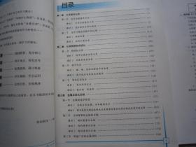 2019秋季正版新品高一优化学案化学必修1/一人教版配试卷及答案