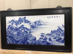 黑檀木
作扵珠山八友＂王步＂
江南春色 青花山水瓷板画