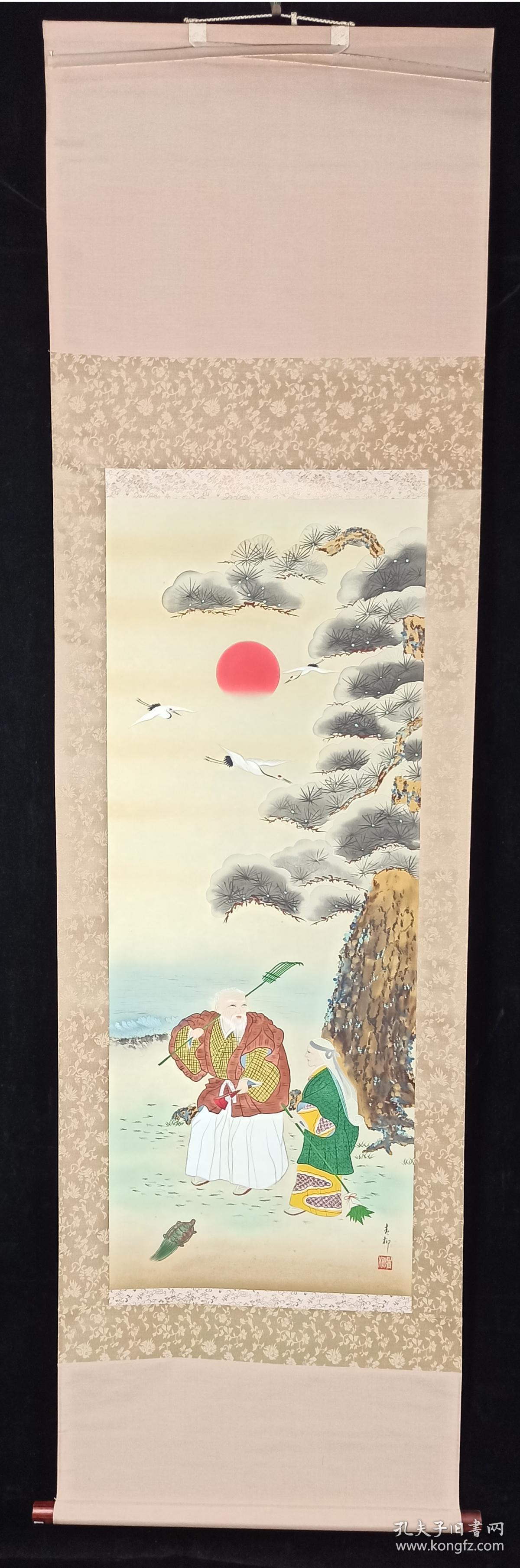 【日本回流】原装旧裱 青柳 国画作品《双寿老人图》一幅（绢本立轴，画心约3.8平尺，款识钤印：青柳）HXTX211025