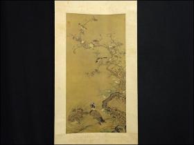 【 罕见 绢本  木板水印】 任仁发《秋水凫鷖图》朵云轩  ，木版水印？【北京现货】。。