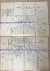 1938年 开封市街要图 日军为攻占开封制作的军事图 Map of KAIFENG HENAN