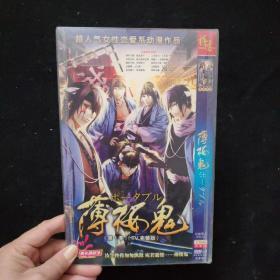 DVD：薄樱鬼（第一季 TV完整版）【简装  2碟】日语发音  中文字幕