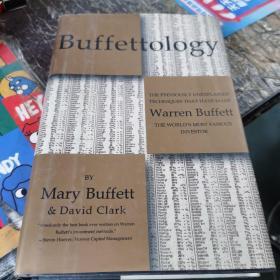 Buffettology