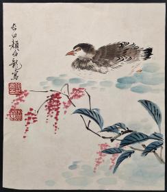 民国时期京津画派著名的花鸟画家【颜伯龙】花鸟 册页10幅
