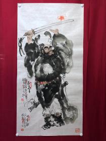 书画原作10350，著名画家【周仁辉、何俊德】人物画，正气