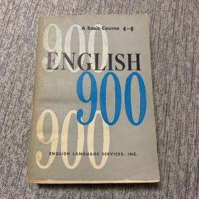 ENGLISH 900