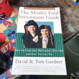 he motley fool investment guide