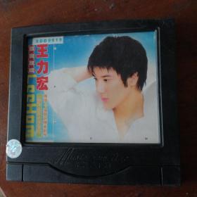 VCD 王力宏--LEE HOM 让我取暖 （单碟装）