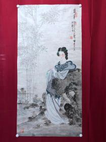 书画原作10363，著名画家【周仁辉、王淑静】工笔人物画，仕女图，清夏