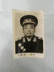 70年代彭德怀元帅老照片一张