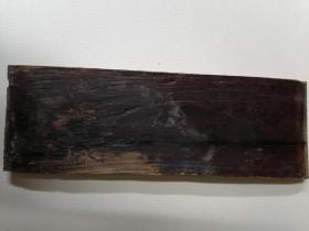 老木雕。尺寸28.5×9.7厘米，木雕状元的手有点坏了，其它完好。