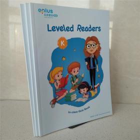 北外壹佳英语 Leveled Readers K ln-class Quiz Book