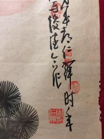 书画原作10375，著名画家【周仁辉、何俊德】工笔花鸟画，松鹤图