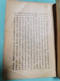 我与文学及其他