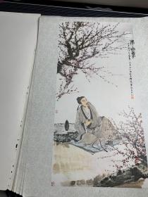 李白诗意画选全12张  Z1