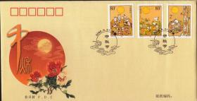 PFSZ035 2002-20《中秋节》特种邮票丝绸首日封 绢封
