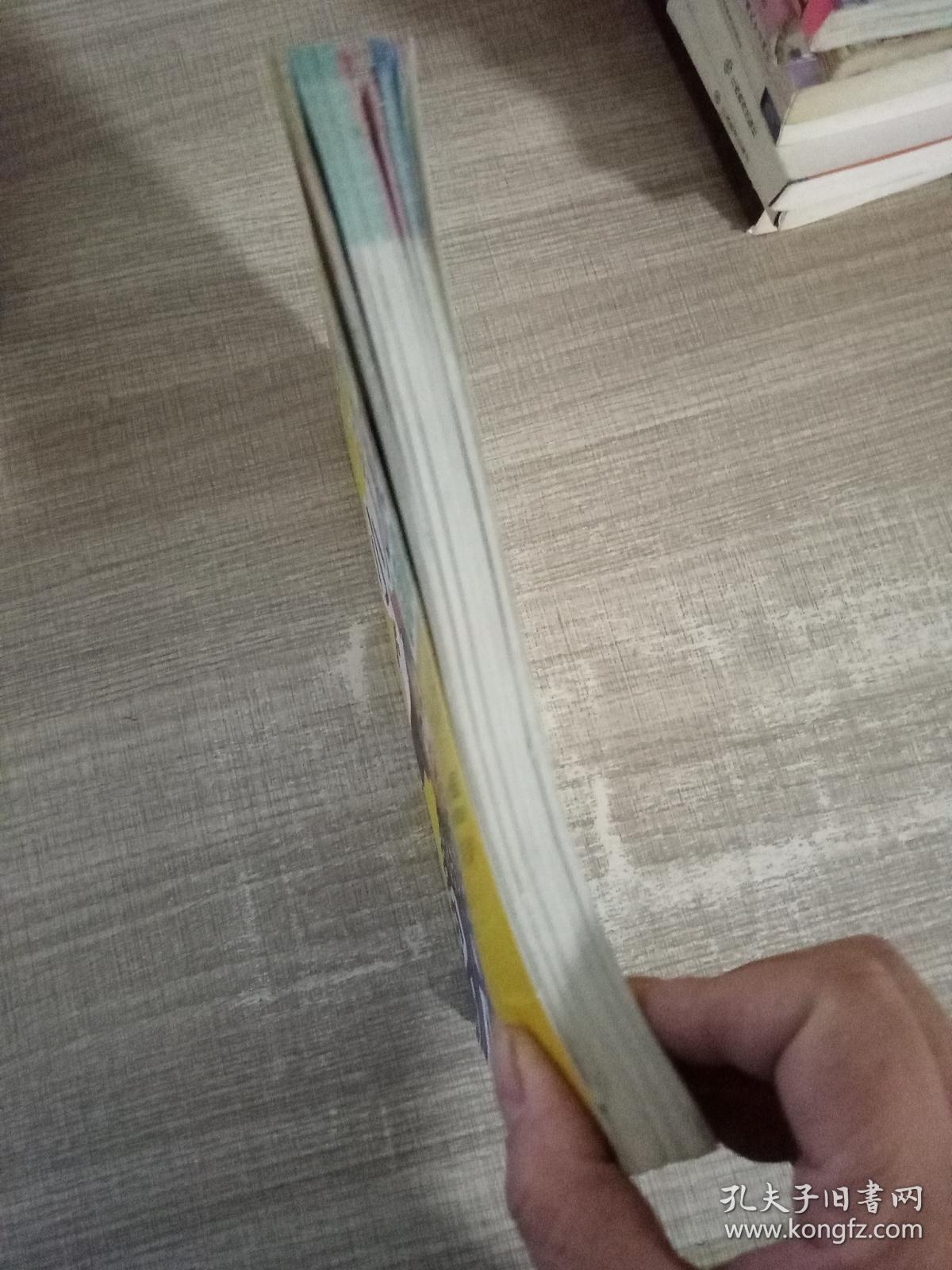 医师妈妈的小儿疾病照顾经