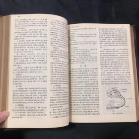 中华神经精神科杂志：1963-64 第7-8卷