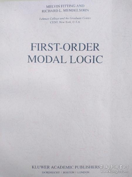 FIRST-ORDER MODAL LOGIC（一阶模态逻辑）