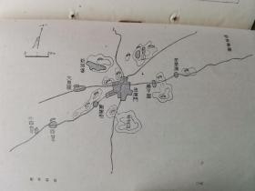 1938年10月【日军部外密文件】《偕行社 特报》第39号一册全！张家口附近轻装甲车队战斗经过，最近军人军属自杀的调查。应用战术