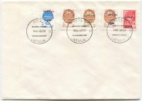 FDC-F02拉脱维亚邮票 1991年 苏联交通普票 临时加盖 5全首日封 DD