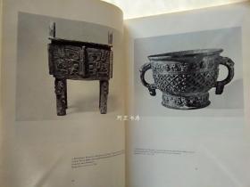 《蒙顿藏中国高古陶瓷器及青铜器》1948年德语版卢芹斋旧藏有藏书室印章100件高古陶瓷青铜器精品